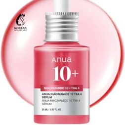 Anua 10+ সিরাম ত্বকের দাগ ও কালচে ভাব দূর করে স্কিন টোন করে মসৃণ ও উজ্জ্বল।