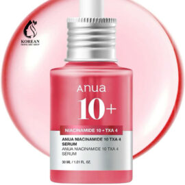 Anua 10+ সিরাম ত্বকের দাগ ও কালচে ভাব দূর করে স্কিন টোন করে মসৃণ ও উজ্জ্বল।