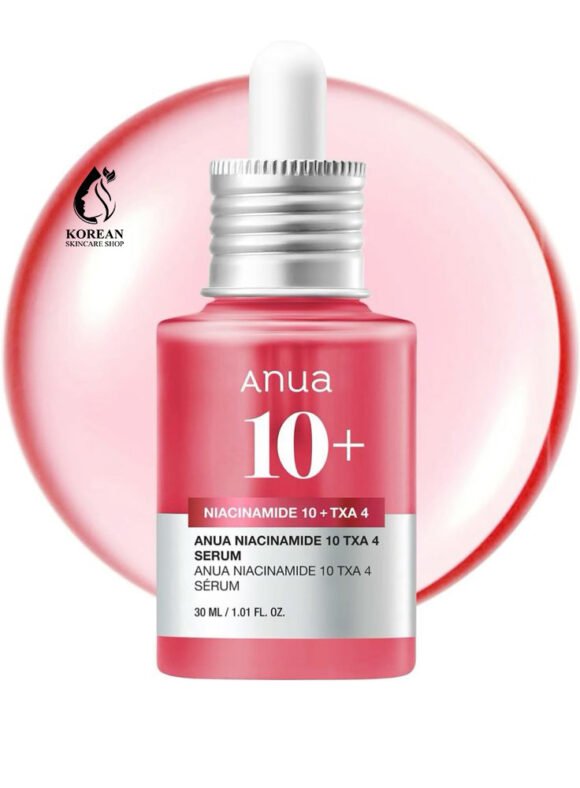 Anua 10+ সিরাম ত্বকের দাগ ও কালচে ভাব দূর করে স্কিন টোন করে মসৃণ ও উজ্জ্বল।