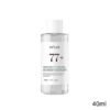 Anua Heartleaf 77+ Hyaluron Soothing Toner  – Calming & Hydrating Formula