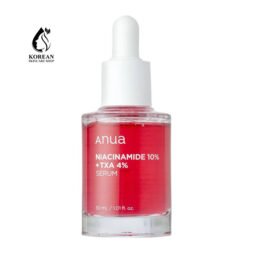 Anua Niacinamide Serum ত্বকের দাগ ও পিগমেন্টেশন কমায়, স্কিন টোন উজ্জ্বল করে ও পোর মিনিমাইজ করে