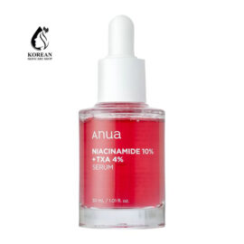 Anua Niacinamide Serum ত্বকের দাগ ও পিগমেন্টেশন কমায়, স্কিন টোন উজ্জ্বল করে ও পোর মিনিমাইজ করে