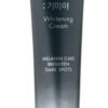 Gimiya Whitening Cream – Melanin Care & Dark Spot Brightener for Even Skin Tone