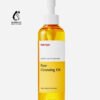 Manyo Pure Cleansing Oil – Deep Pore Cleanser & Makeup Remover for Clear, Healthy Skin