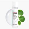 CareNel Anti Melasma Cica Treatment Toner 155ml