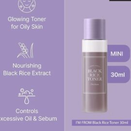 I'm From Black Rice Toner 30 ml