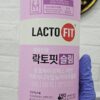 Lacto-Fit Upgraded Probiotics Slim 2g x 60packs