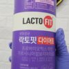 Lacto Fit Dietary Tangkhao Daeto 2g x 60packs
