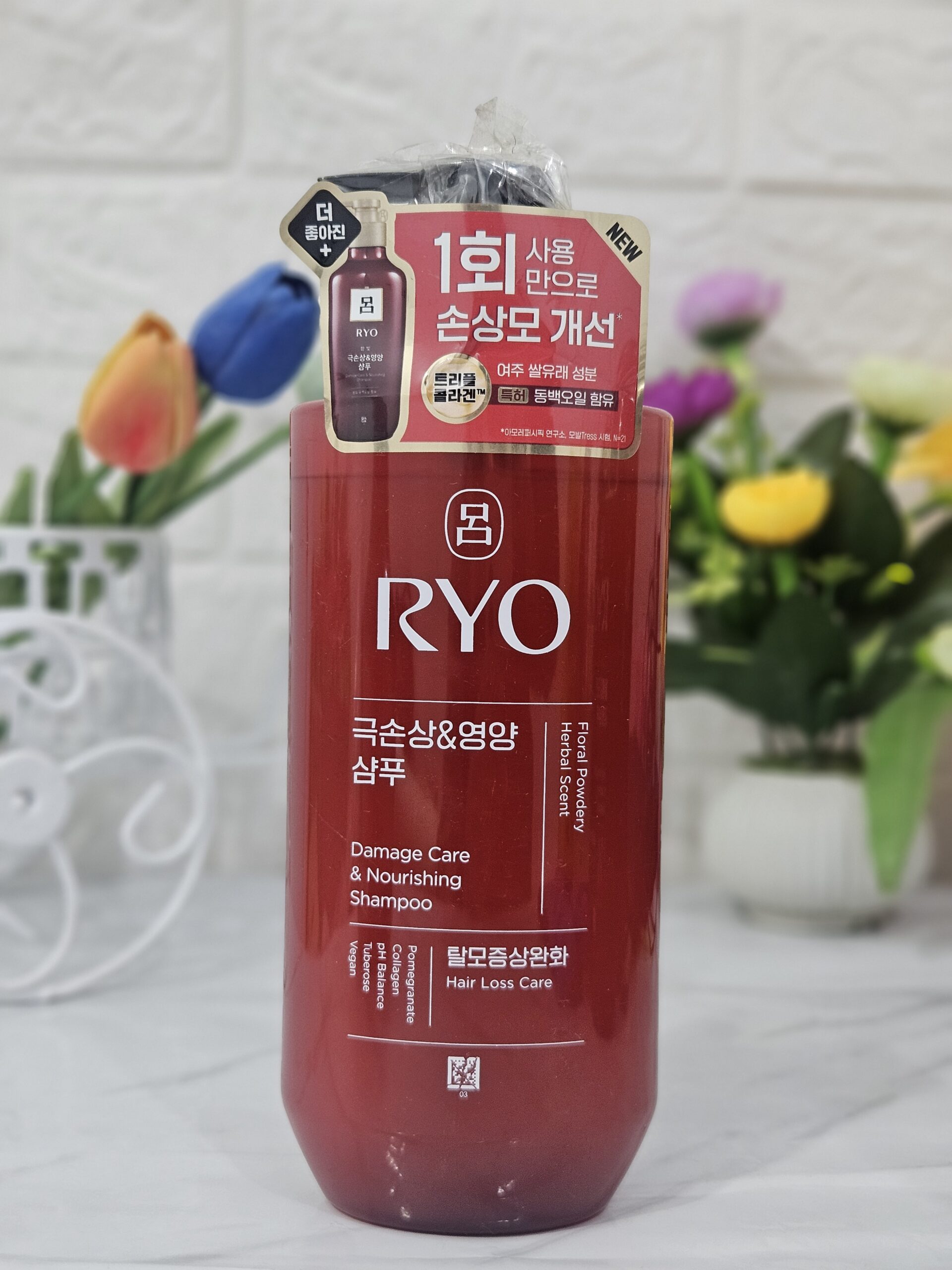 Ryo Damage Care & Nourishing Shampoo – 480ml
