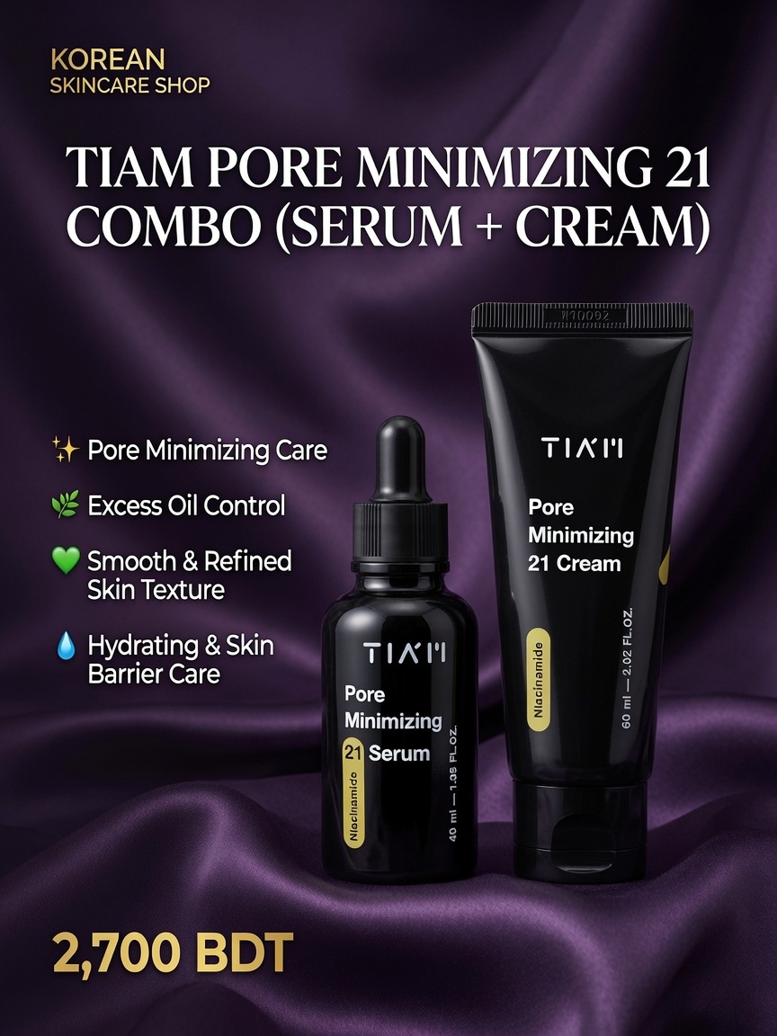 TIAM Pore Minimizing 21 Combo (Serum + Cream)